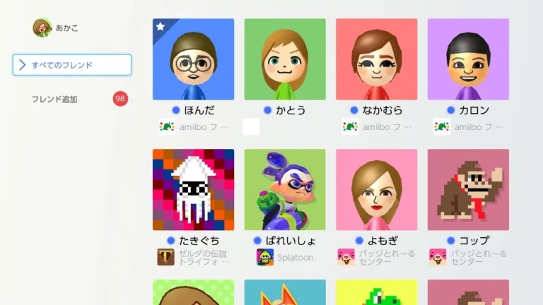 Prototype of the UI for Nintendo Switch.