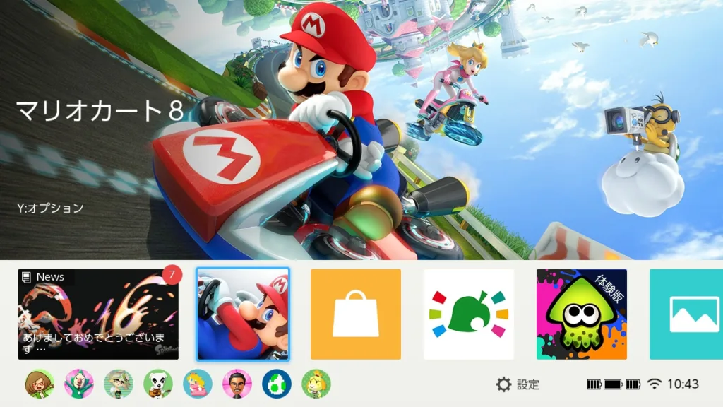 A leaked screenshot of the prototype UI of the Nintendo Switch.