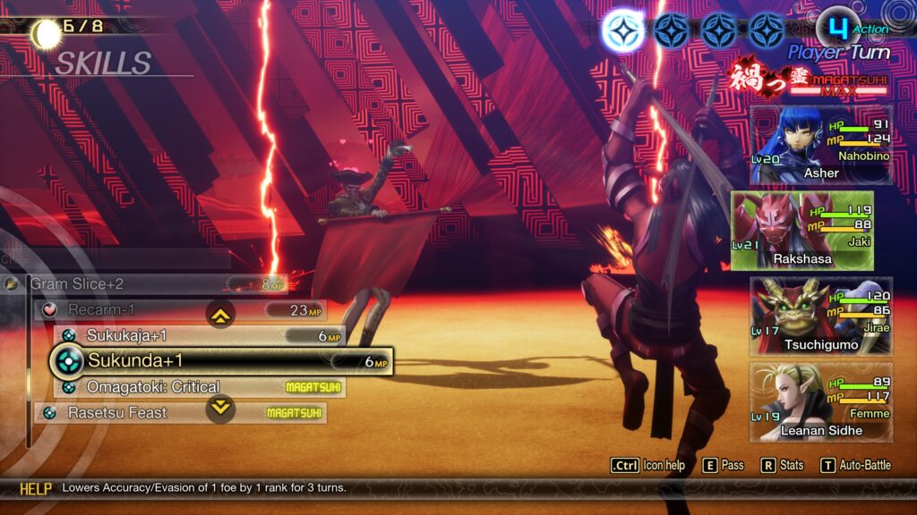 Shin Megami Tensei V: Vengeance SMT review